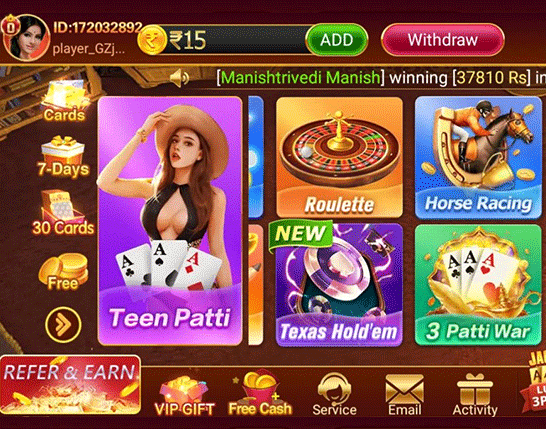 3 Patti War Hand Rankings 3 Patti War Hand Rankings