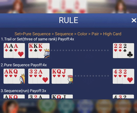 3 Patti Master APK India 3 Patti Master APK India